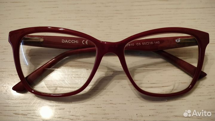 Очки для зрения Bifocal