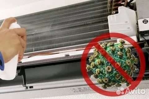 Чистка заправка и ремонт кондиционеров