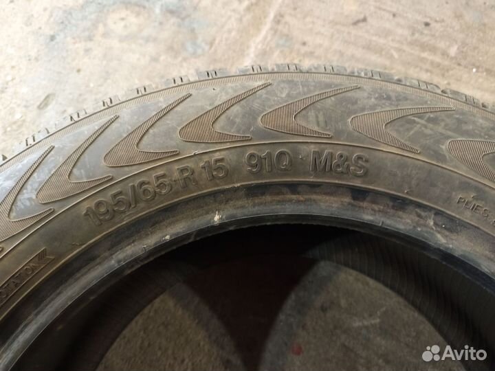 Vredestein IceTrac 195/65 R15