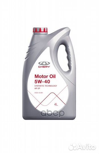 Масло моторное Chery 5W-40 API SP, acea A3/B4, нк