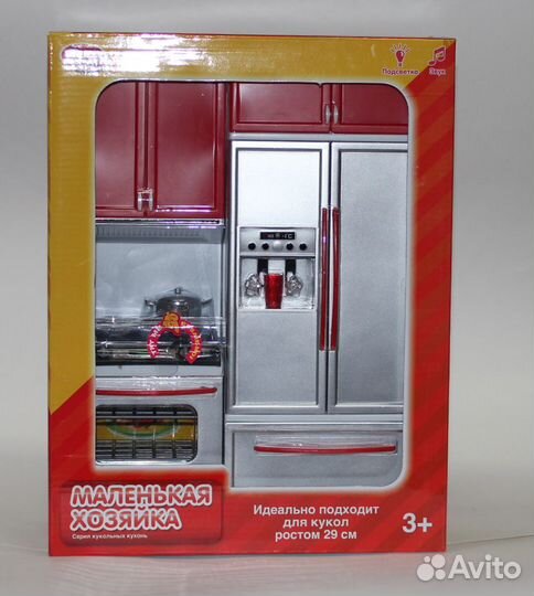 Кухня для кукол типа Барби