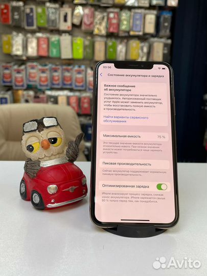 iPhone Xs, 64 ГБ