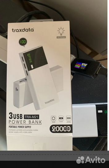 Power bank