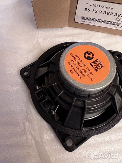 Среднечастотный динамик Harman Kardon BMW новый