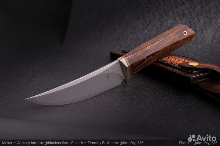 Нож Sikh универсальный нож по мясу