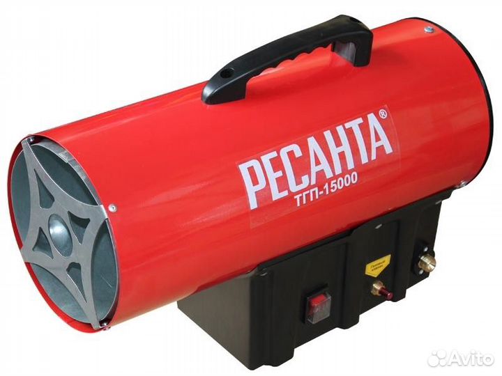 Тепловая газовая пушка Ресанта тгп-15000
