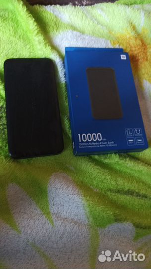 Redmi Power Bank 10000