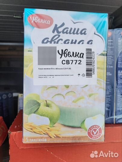 Просрочка на корм животным