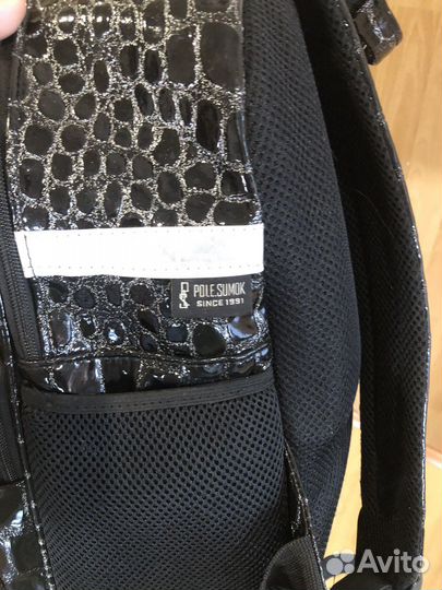 Школьный рюкзак