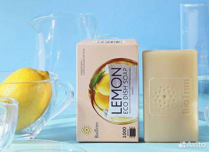 Мыло для посуды