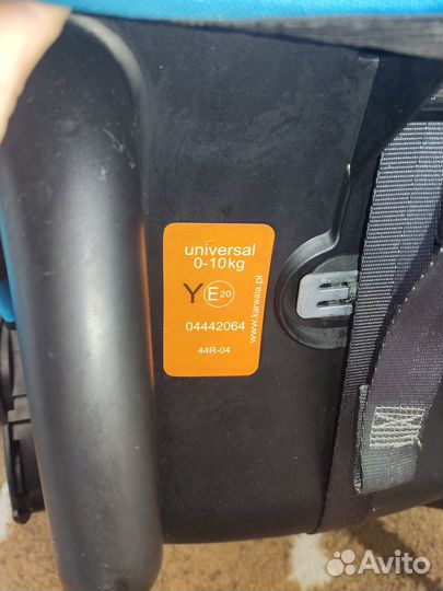 Коляска 3 в 1