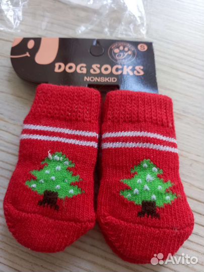 Носки для собак с 