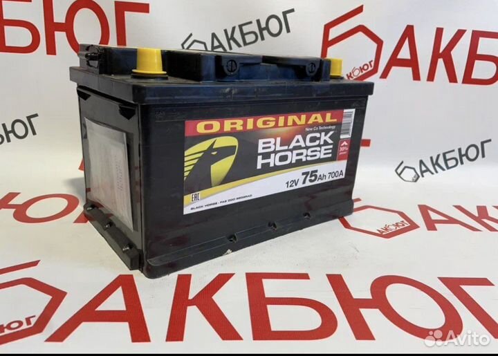 Аккумулятор для волга 60 ач Доставка