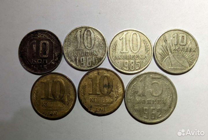 Монеты СССР и рубли 90х