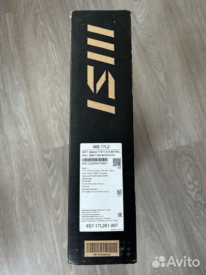 Msi ms17l2