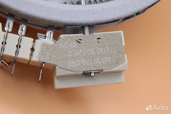 Конфорка Утятница EGO HiLight 10.57415.653 2400/15