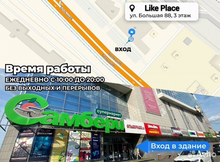 Офисное кресло с гарантией качества