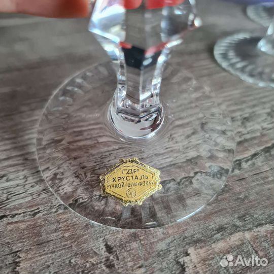 Хрустальные фужеры Богемия ГДР, высота 15 см