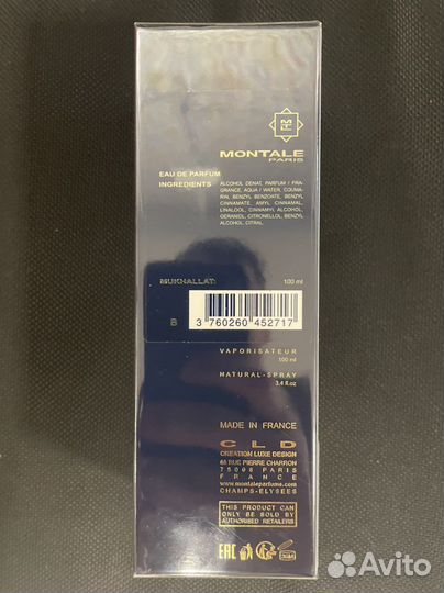 Montale Mukhallat 100 ml Оригинал