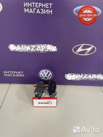 Колодки задние Ford Mondeo 5