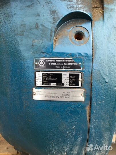 Компрессор газовый aerzen 336H