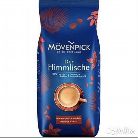 Зерновой кофе Movenpik