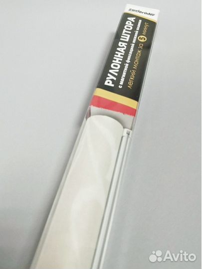 Рулонные шторы р-р 62*180 на пластиковые окна