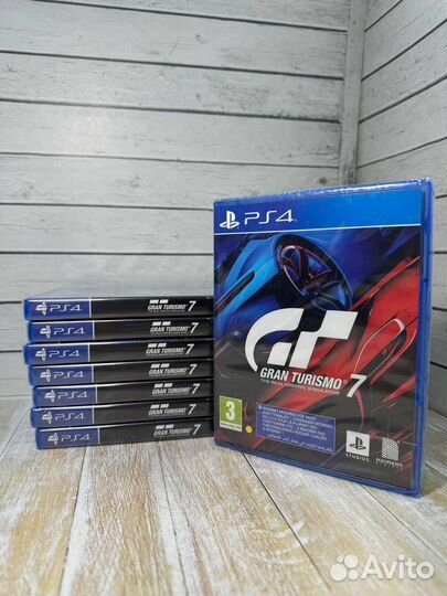 Grand Turismo 7 PS4