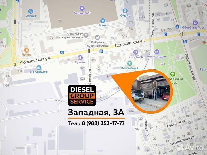 Форсунки delphi ejbr02201Z ford transit