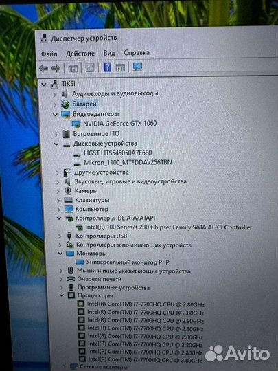 Asus ROG G702, 17.3” 120герц GTX1060 6gb
