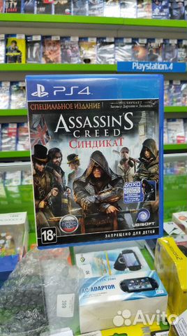 Assassin's Creed: Синдикат (Б.У. PlayStation 4)