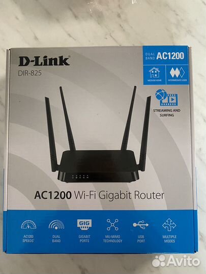 Wifi роутер D link