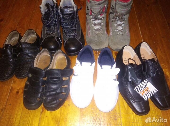 Одежда пакетами для всей семьи