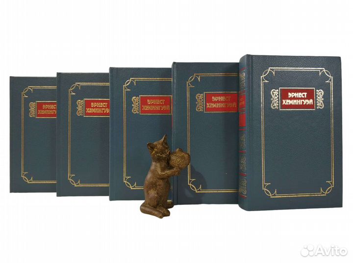 Хемингуэй, Фицджеральд, Воннегут, Экзюпери и др