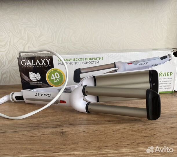 Стайлер Galaxy