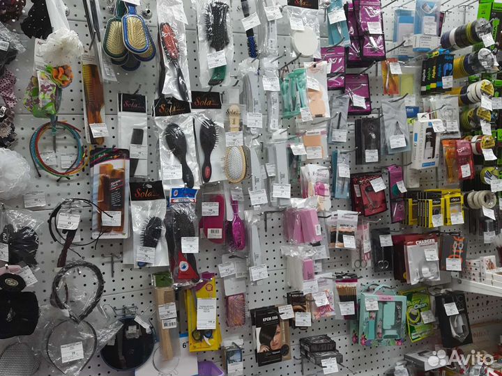 Бытовая химия