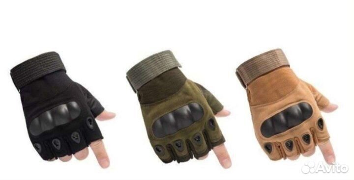 Перчатки без палые тактические