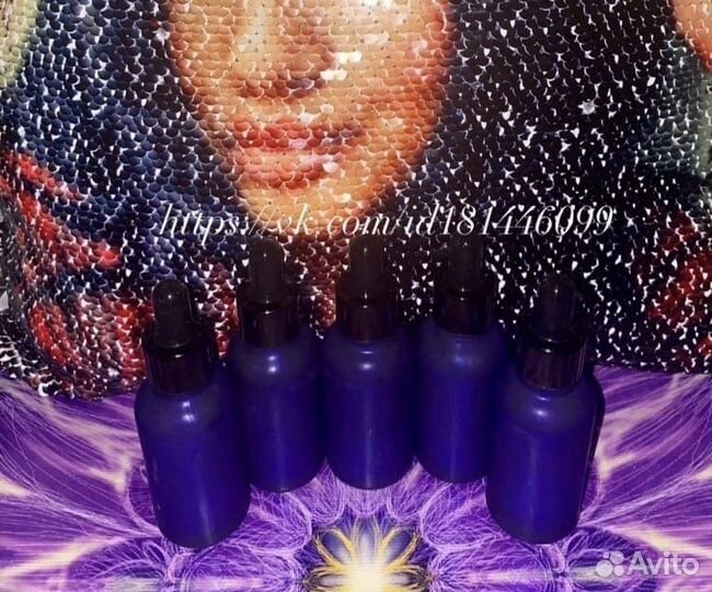 «Йоль» масло