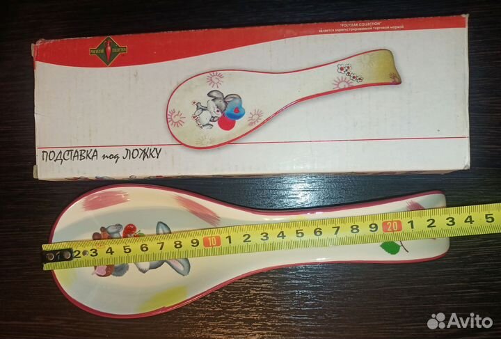 Подставка под ложку