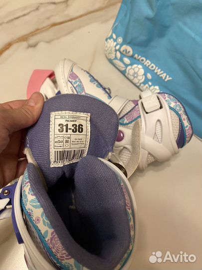 Коньки фигурные детские