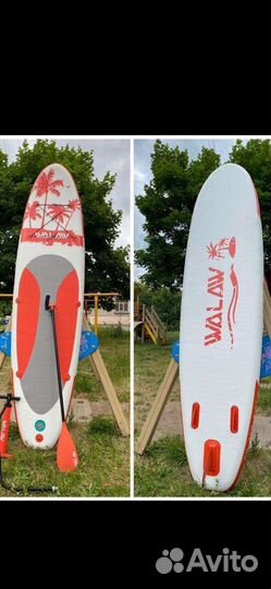 Сабборд Supboard Walaw
