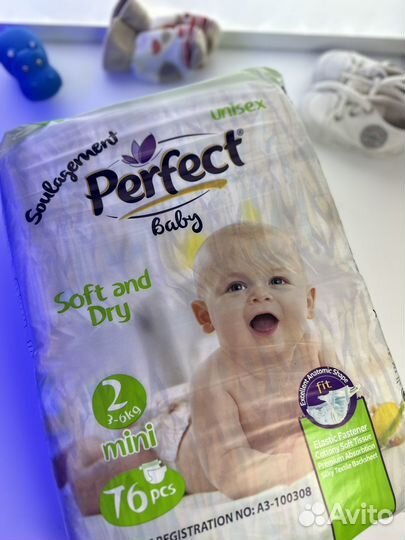 Подгузники памперсы детские 2 размер