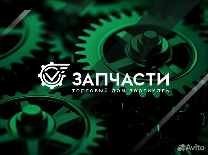 Р/к гц щита тдт ст/о 1804 (А451)