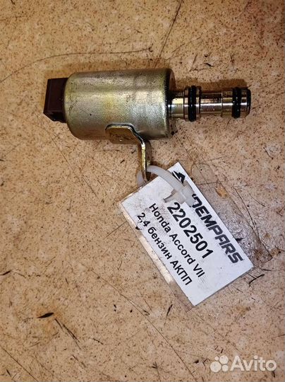 Соленоид Honda Accord VII 2003-2007