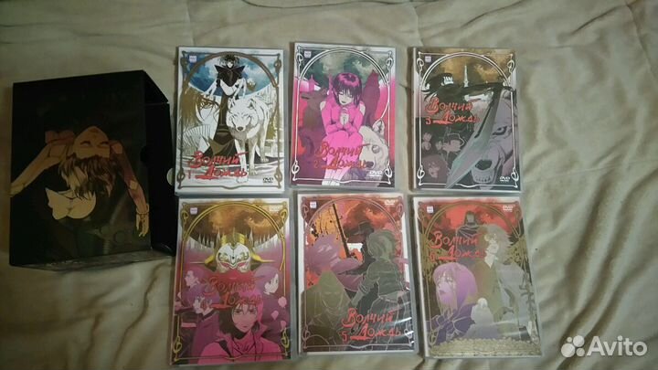 Аниме DVD лицензия Волчий дождь, Магазинчик ужасов