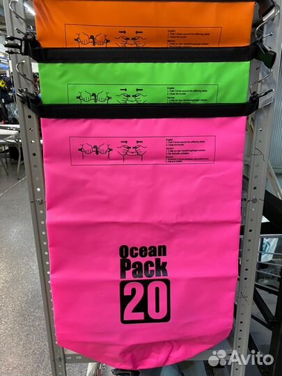 Гермомешок Ocean Pack 20л