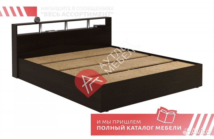 Кровать двухспальная 180 200