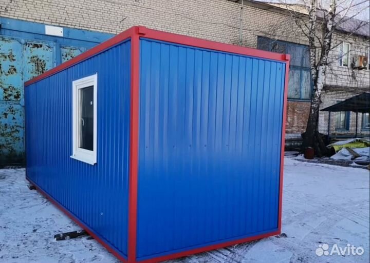 Продаем бытовки бу с окнами