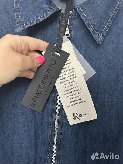 Комбинезон женский 46 новый