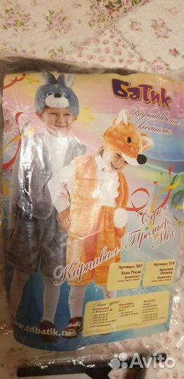 Продам Новогодний костюм зайчика